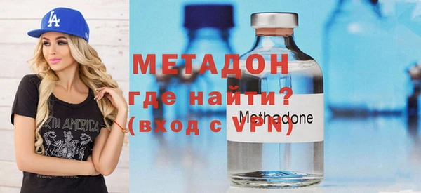 mix Абаза