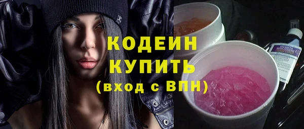 спиды Нягань