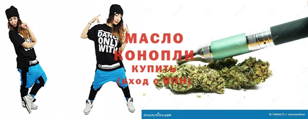mix Абаза