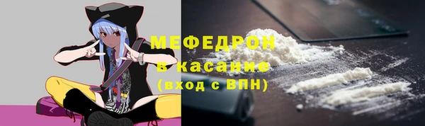 mix Абаза