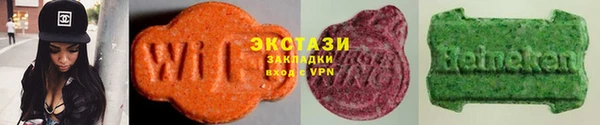 mix Абаза