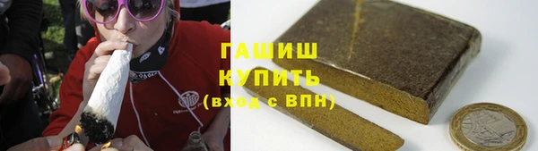 mix Абаза