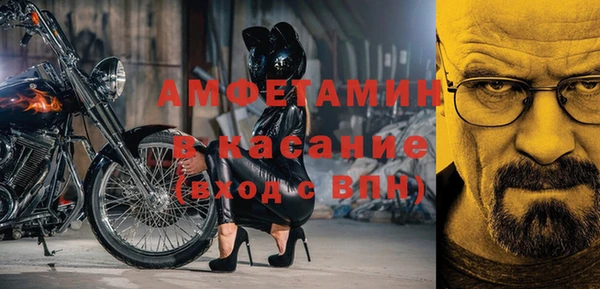 mix Абаза