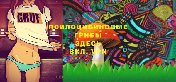 каннабис Абинск