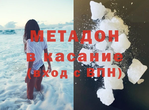 mix Абаза