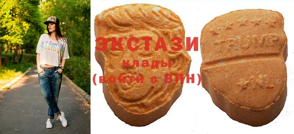 mix Абаза