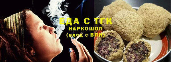 mix Абаза