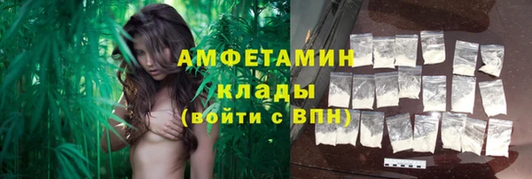 mix Абаза