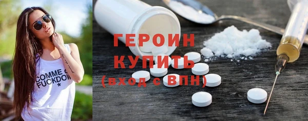 mix Абаза