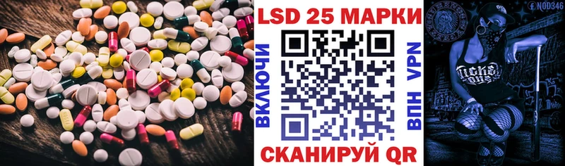 где продают наркотики  Нелидово  omg зеркало  ЛСД экстази ecstasy 